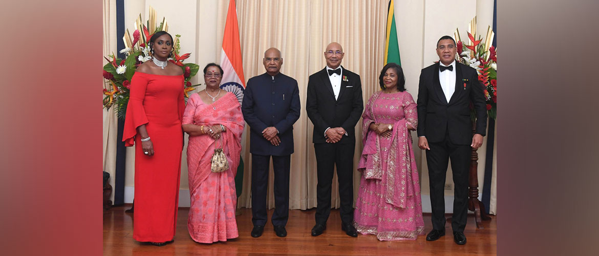  President Ram Nath Kovind attended a state banquet hosted by Sir Patrick Allen, Governor General of Jamaica
