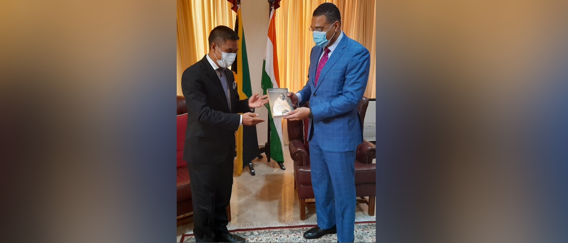  High Commissioner Shri R. Masakui paid a courtesy visit to the Prime Minister of Jamaica, The Most Hon'ble Andrew Holness at Prime Minister's Office